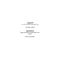 Al Alali Vanilla Powder Baking Ingredient 15 gm