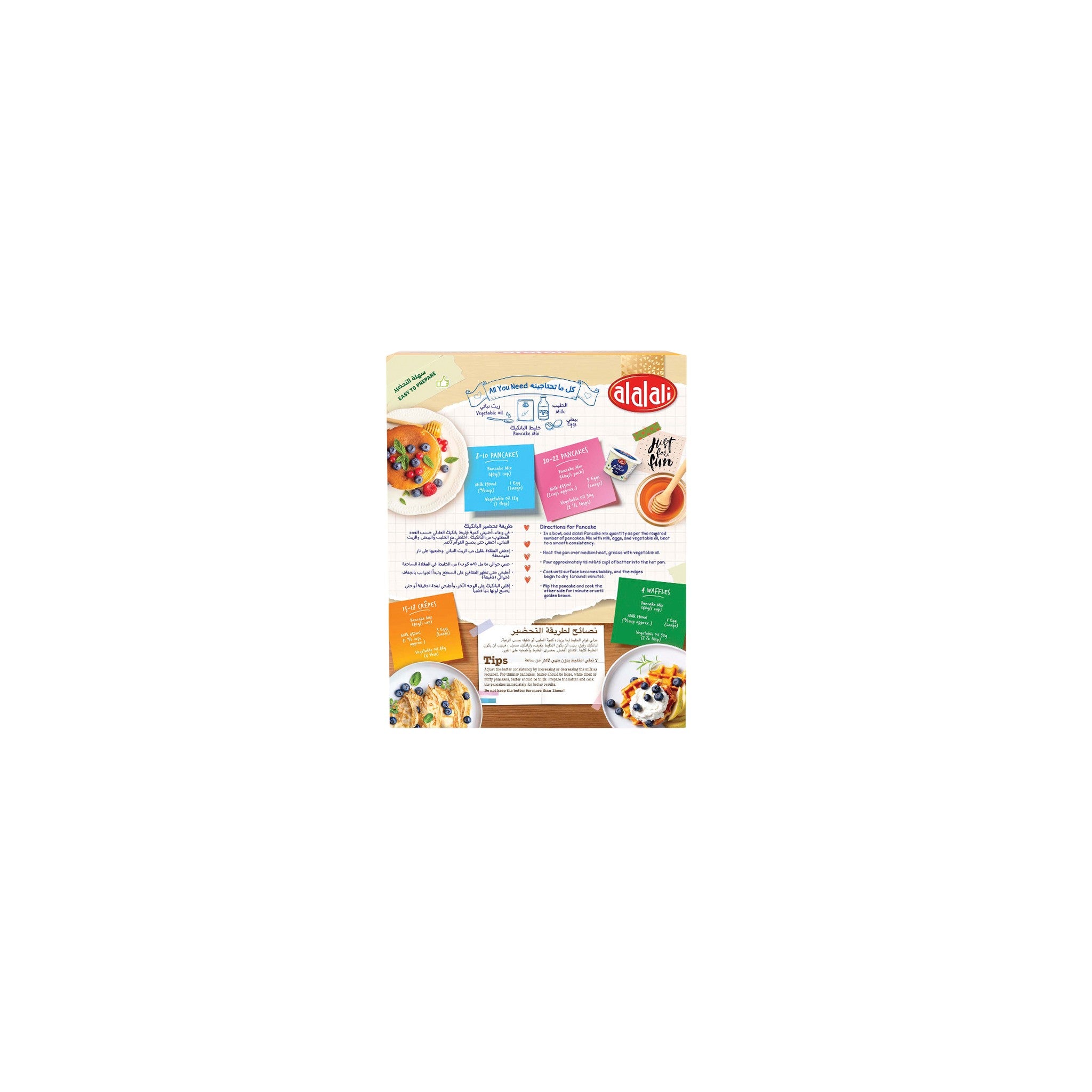 Al Alali Pancake Crepe Waffle Mix 360 gm