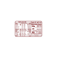 Al Alali Dessert Topping Strawberry Syrup 670 gm