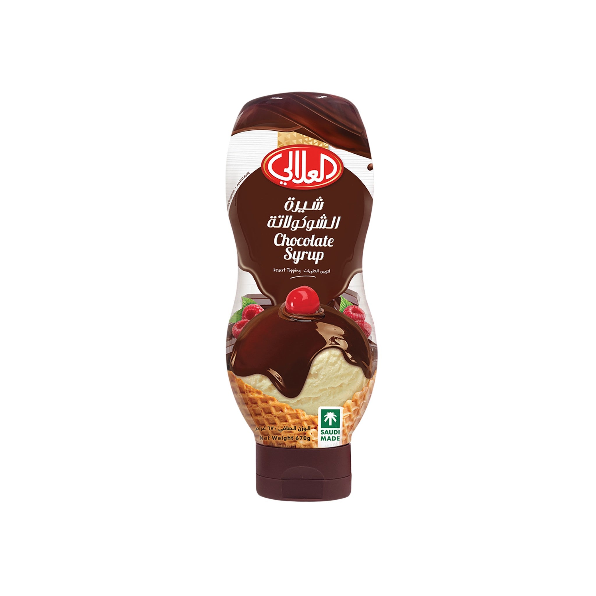 Al Alali Dessert Topping Chocolate Syrup 670 gm