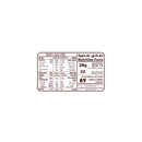 Al Alali Dessert Topping Chocolate Syrup 670 gm