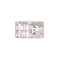 Al Alali Dessert Topping Chocolate Syrup 670 gm