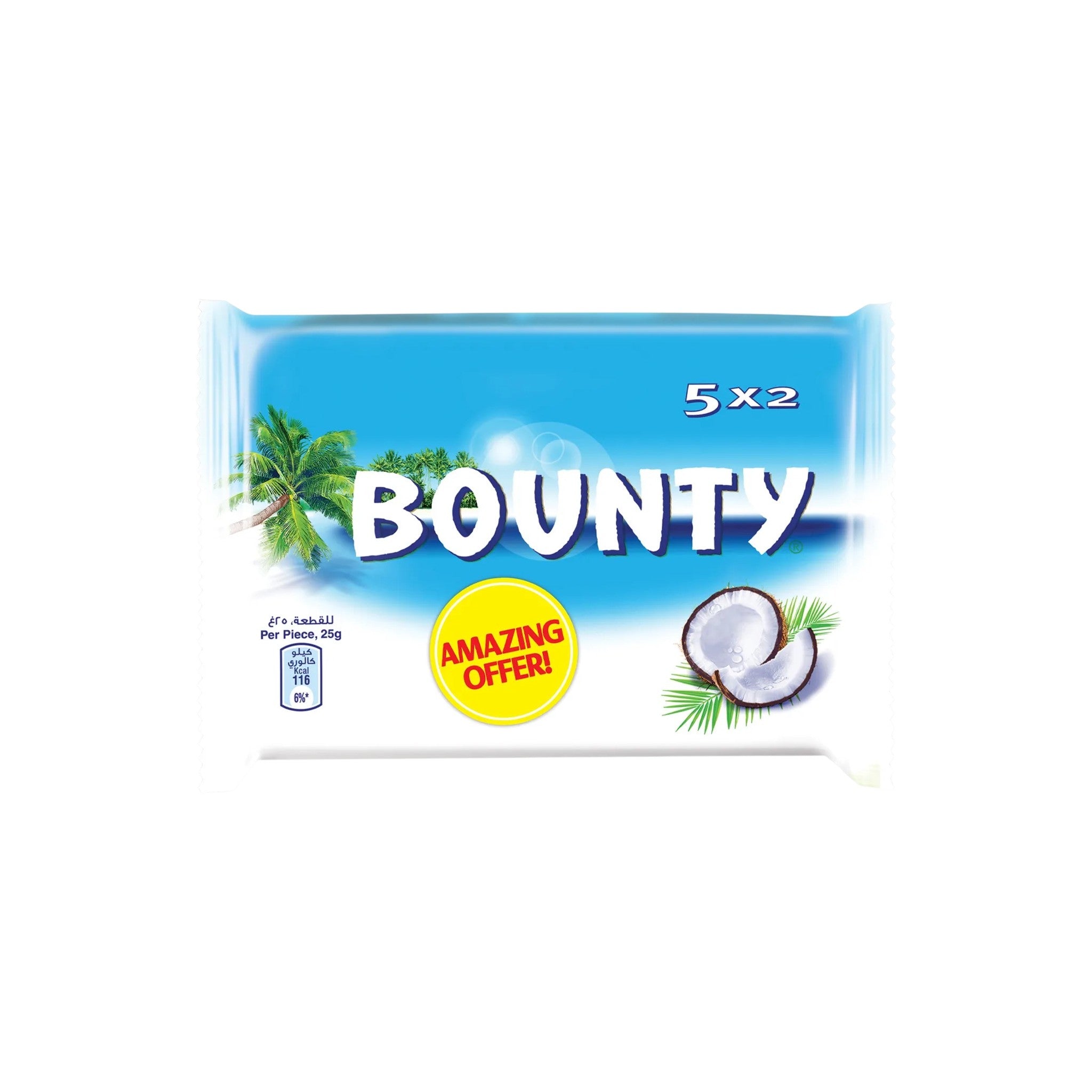 Bounty Chocolate Bar 5x50 gm