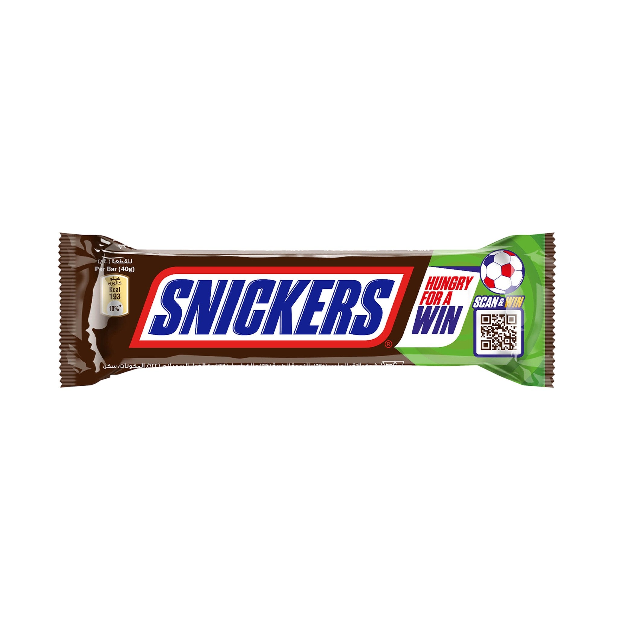 Twix Twin Extra Chocolate Bar 72 gm