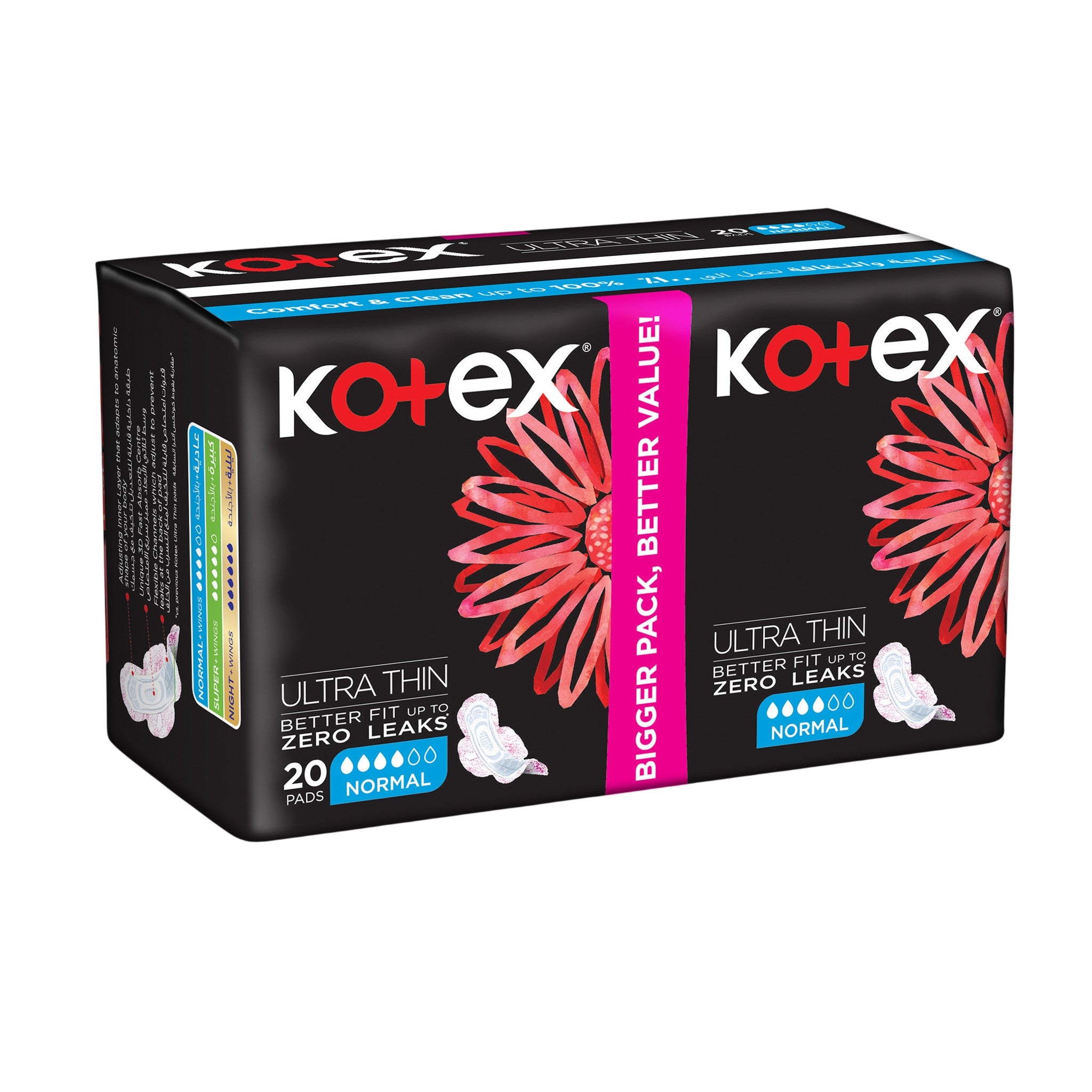 Kotex Ultra Value Pack Normal 20