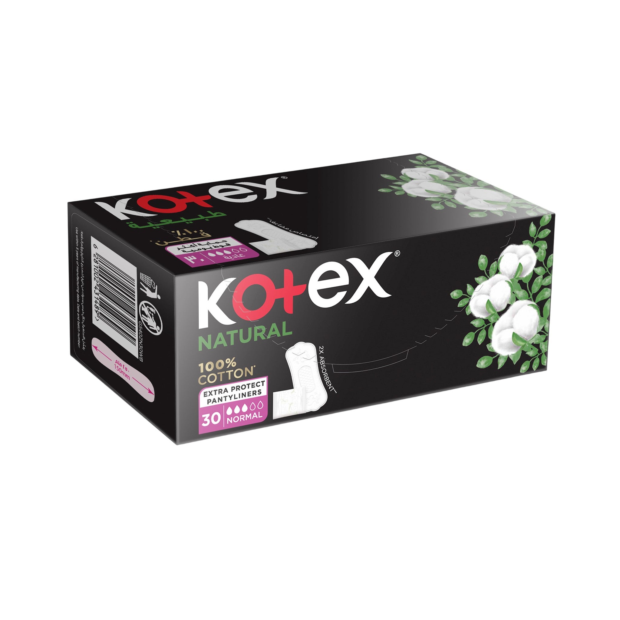 Kotex Liners Natural 30