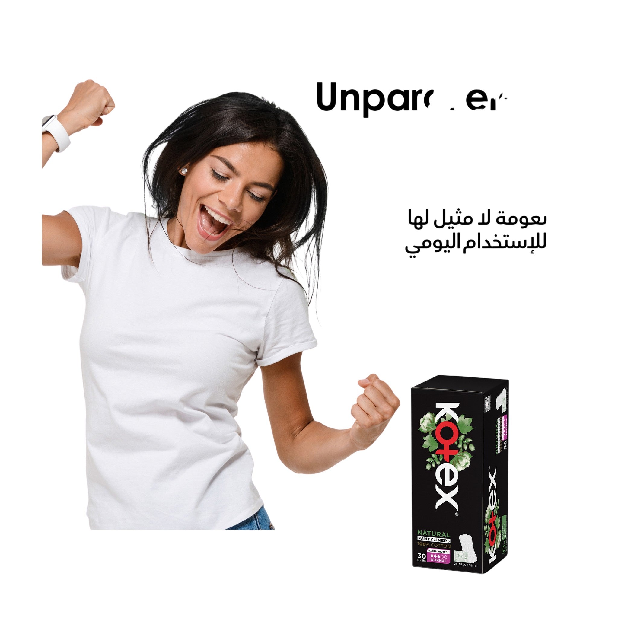 Kotex Liners Natural 30