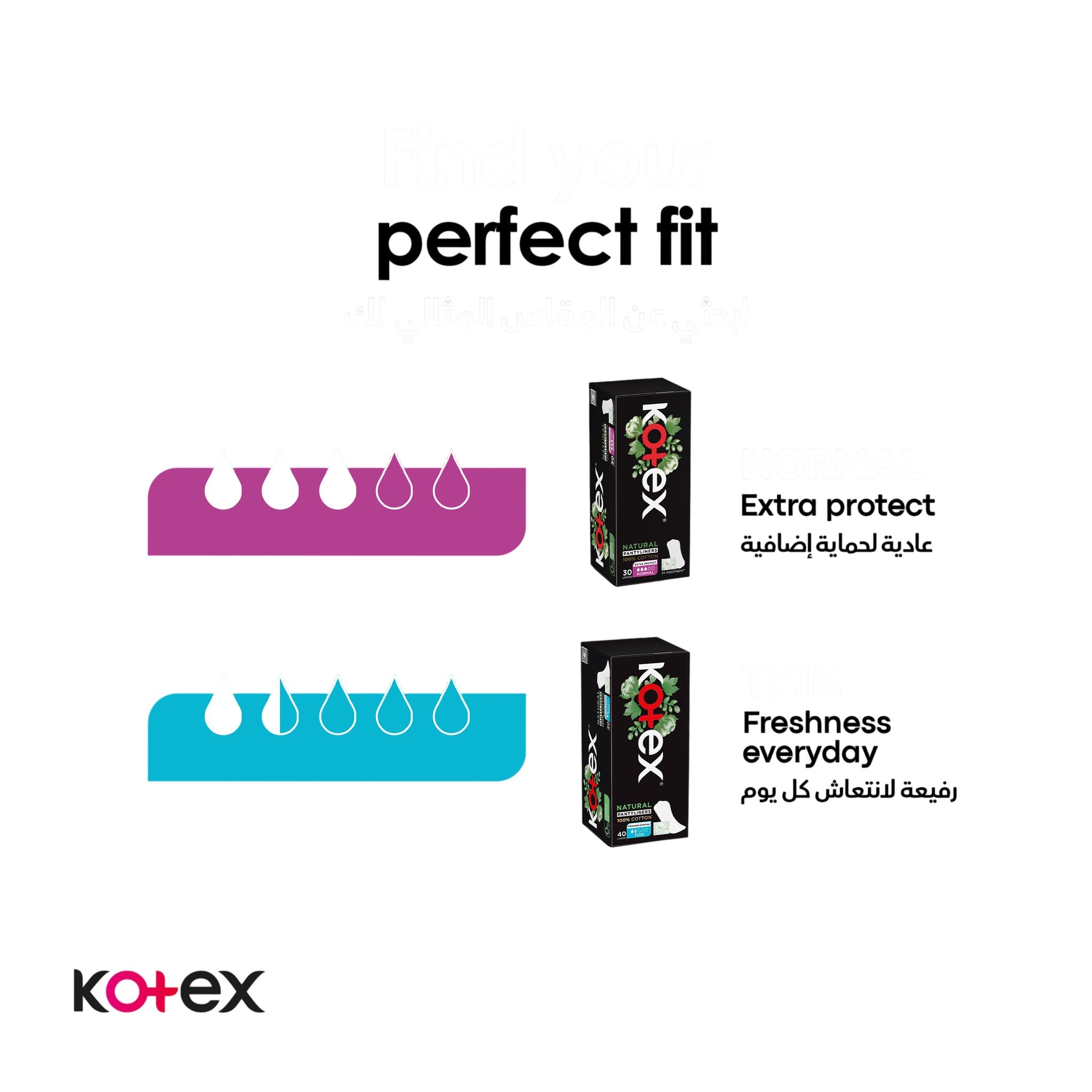 Kotex Liners Natural 30