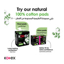 Kotex Liners Natural 30