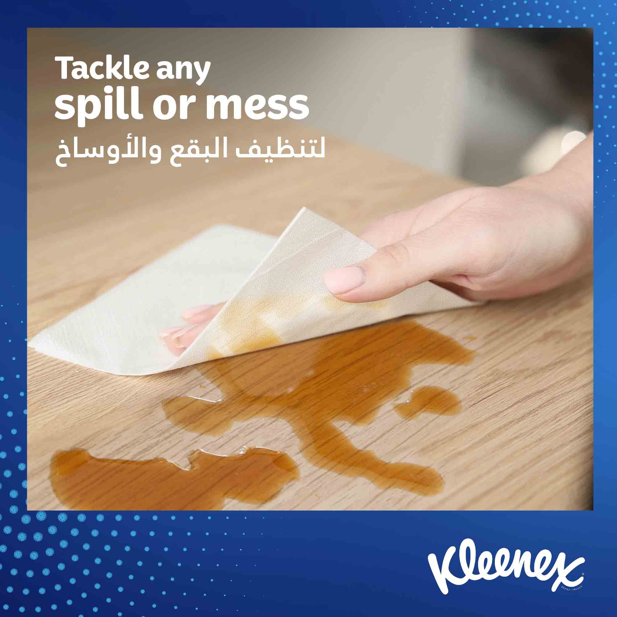 KLEENEX HOUSE HOLD TISSUE 2PLY 90'S (4PK)