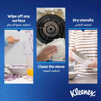 KLEENEX HOUSE HOLD TISSUE 2PLY 90'S (4PK)