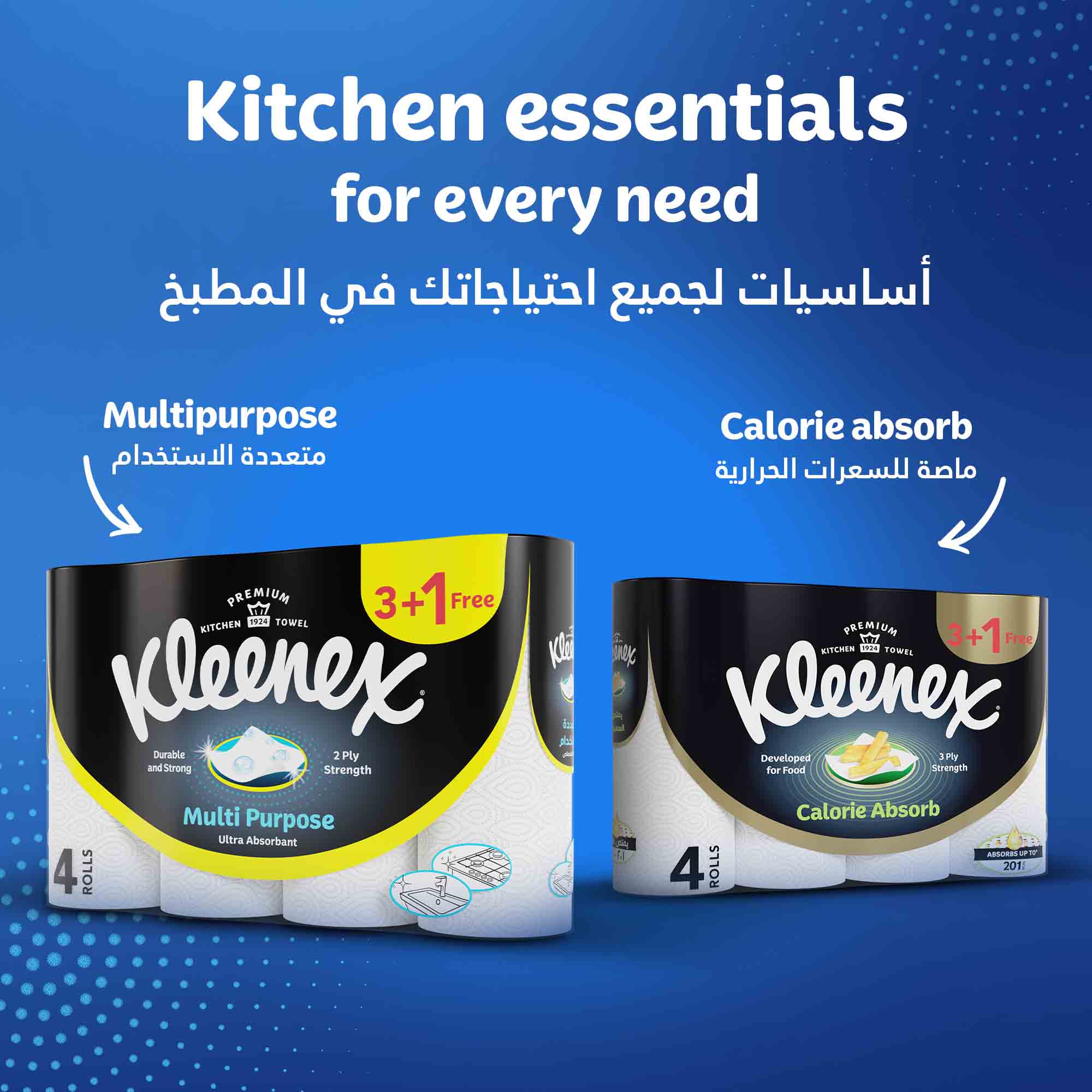 KLEENEX HOUSE HOLD TISSUE 2PLY 90'S (4PK)