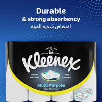 KLEENEX HOUSE HOLD TISSUE 2PLY 40'S (8PK)