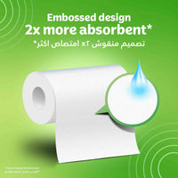 KLEENEX HOUSE HOLD TISSUE 3PLY 50'S (4PK)