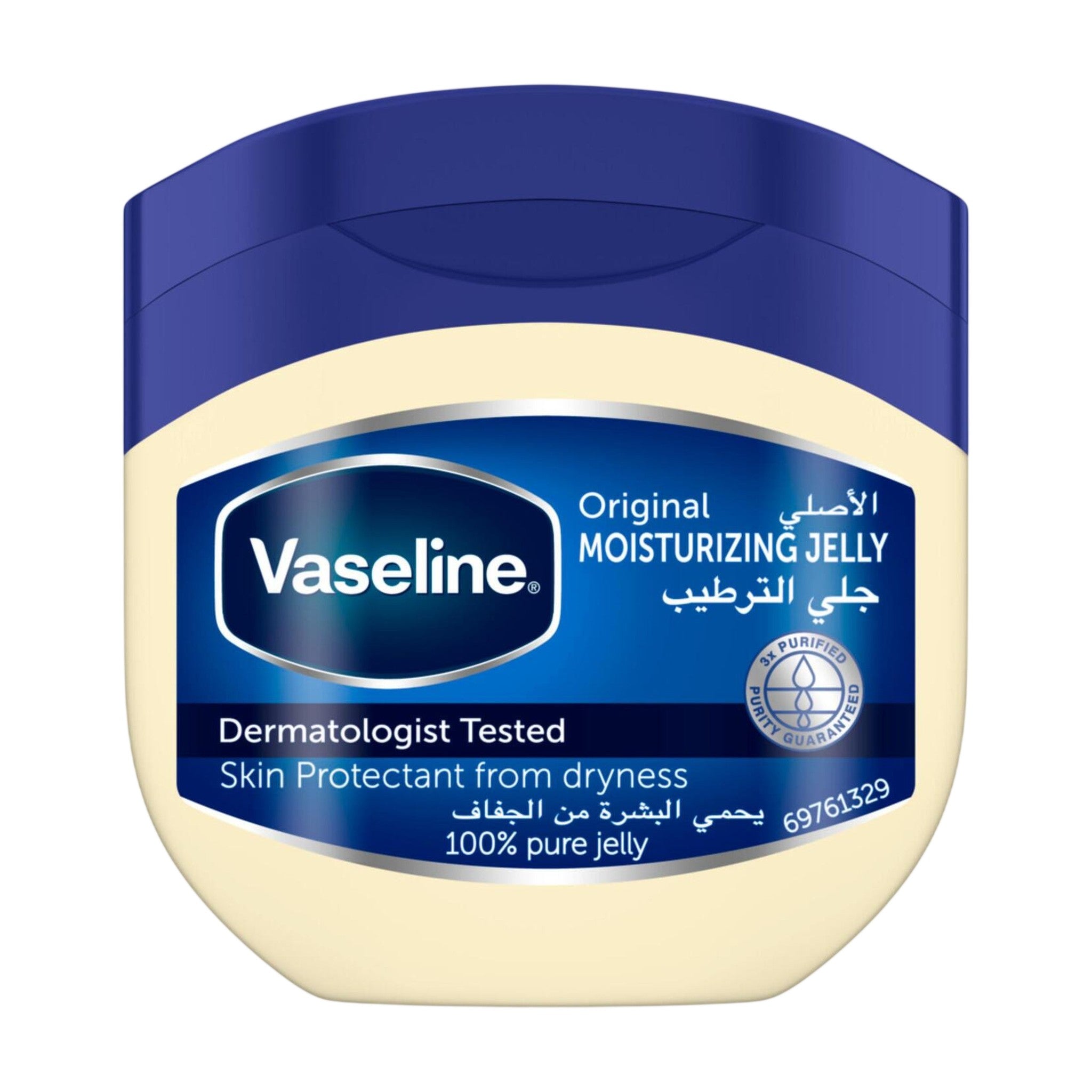 Vaseline Petroleum Jelly 50 ml