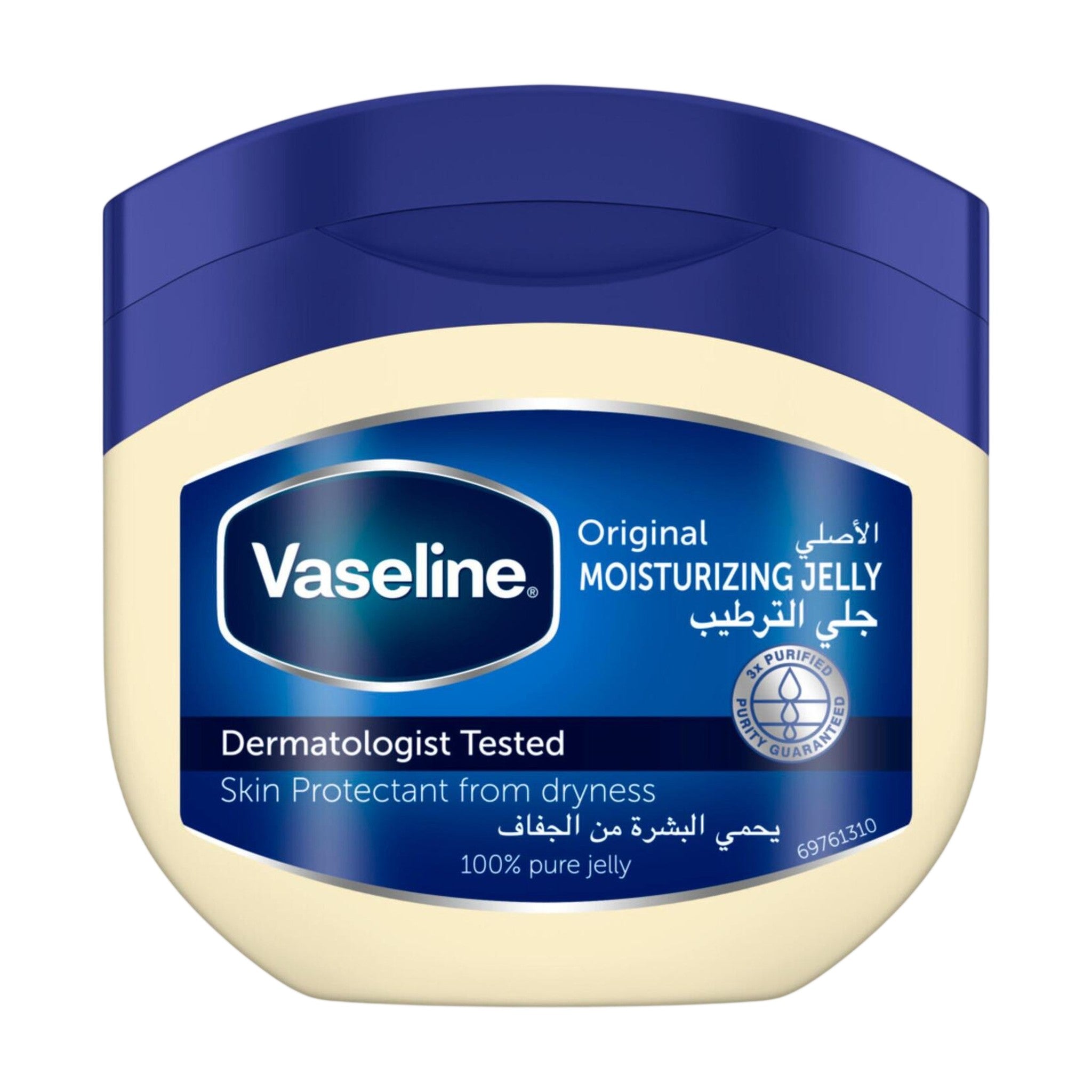 Vaseline Petroleum Jelly Pure 250 ml
