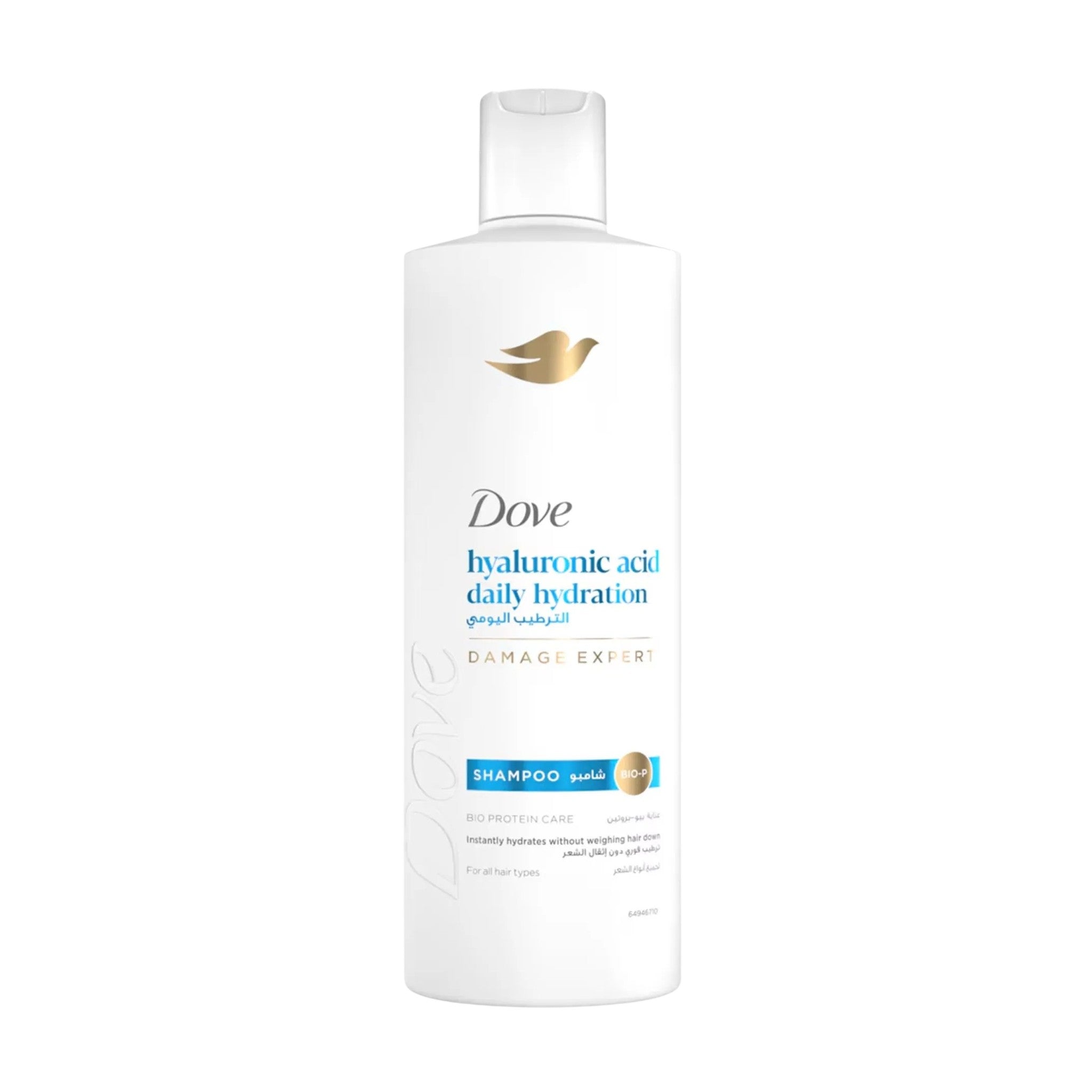 Dove Shampoo Daily Care Derma 200 ml