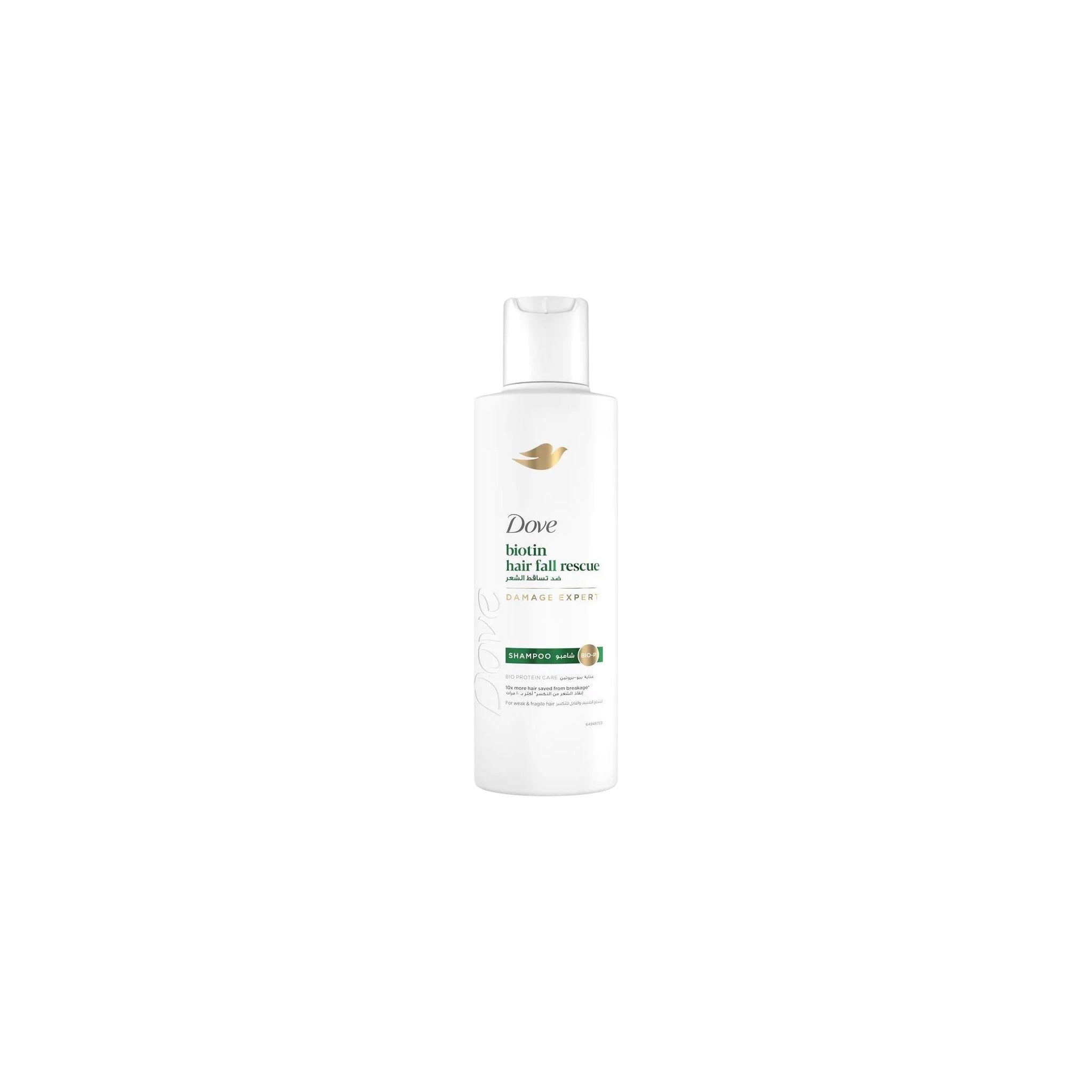 Dove Shampoo Hair Fall Derma 200 ml