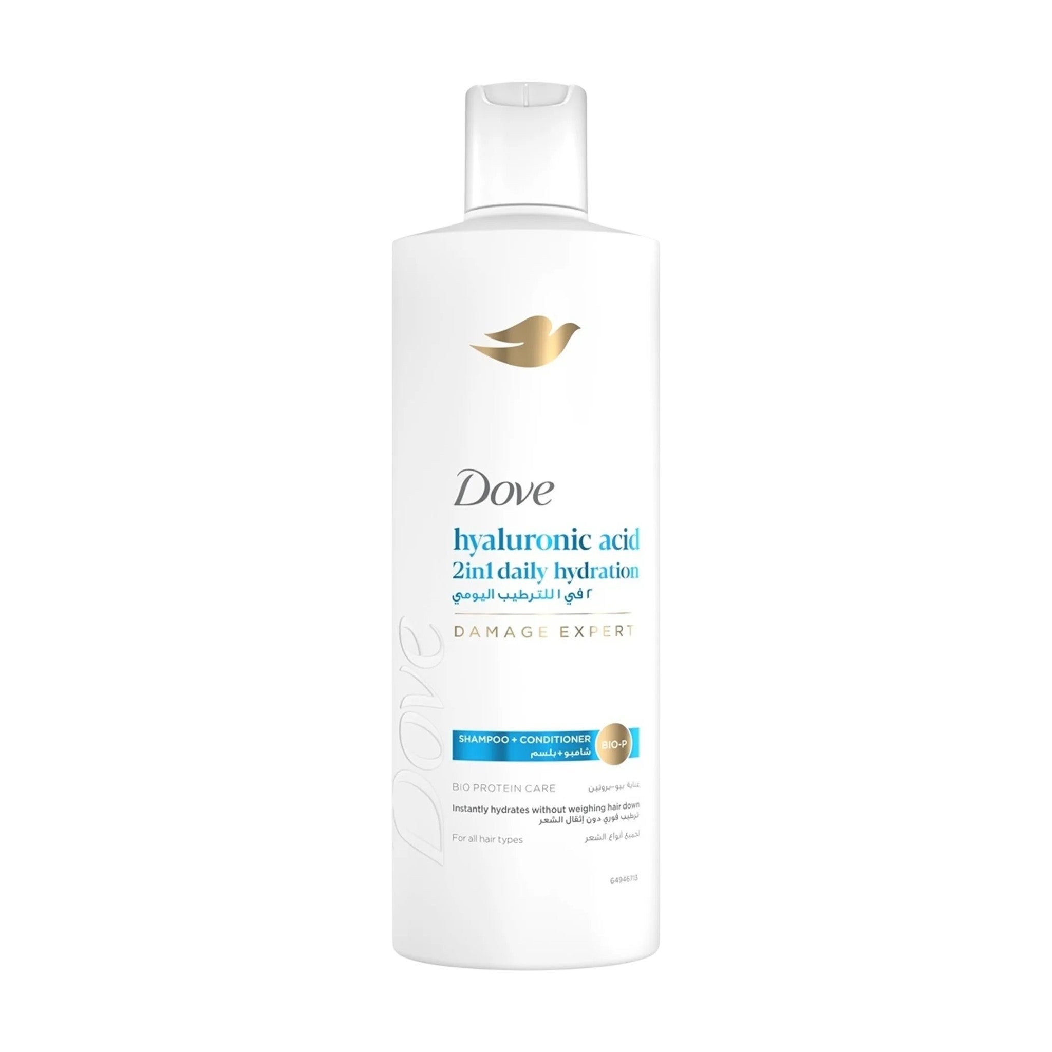 Dove Conditioner Daily Care 350 ml