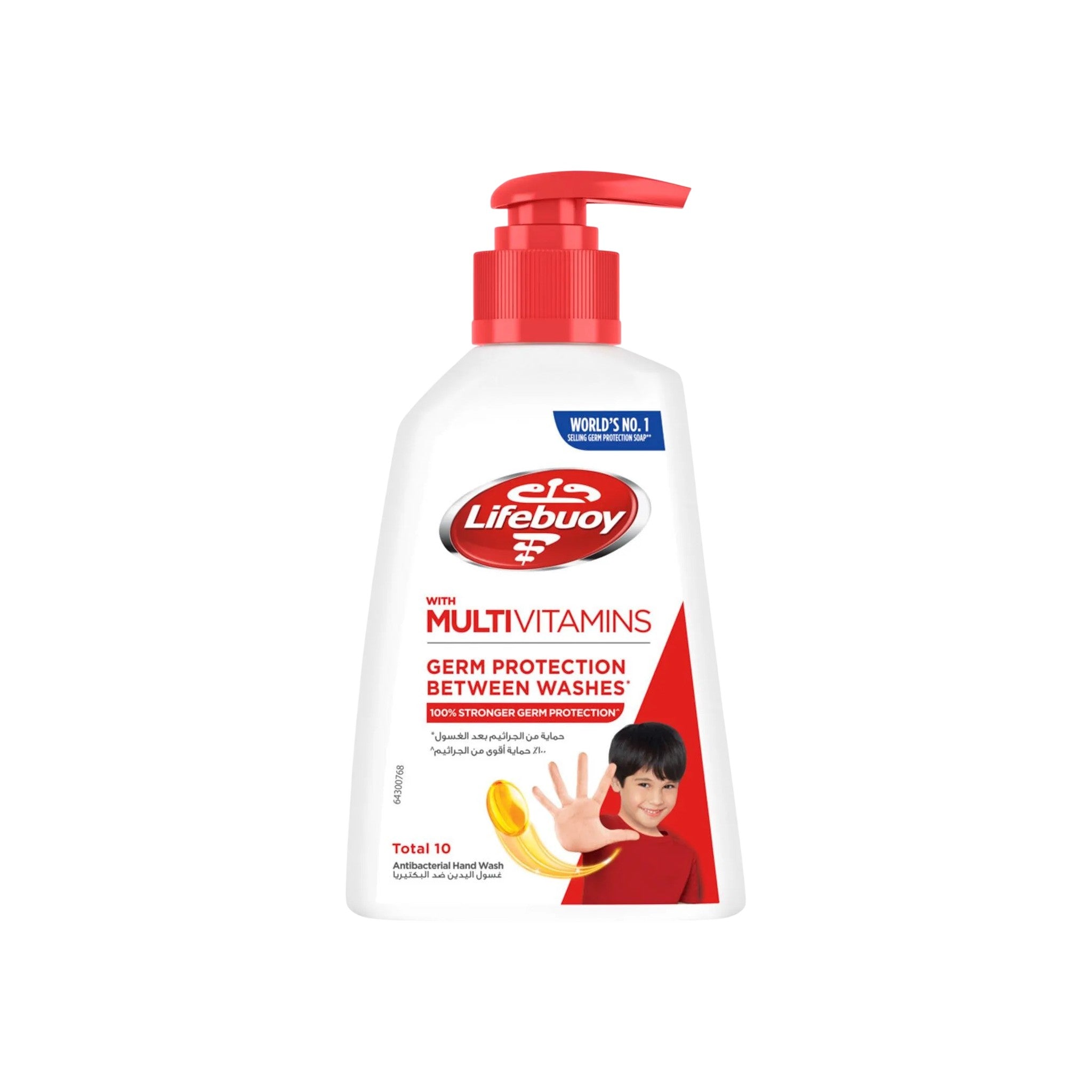 Lifebuoy Hand Wash 200 ml