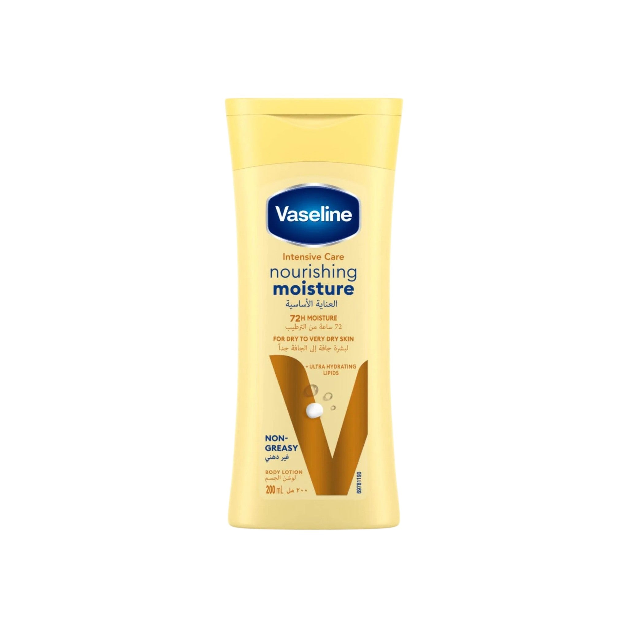 Vaseline Lotion Essential Healing 200 ml
