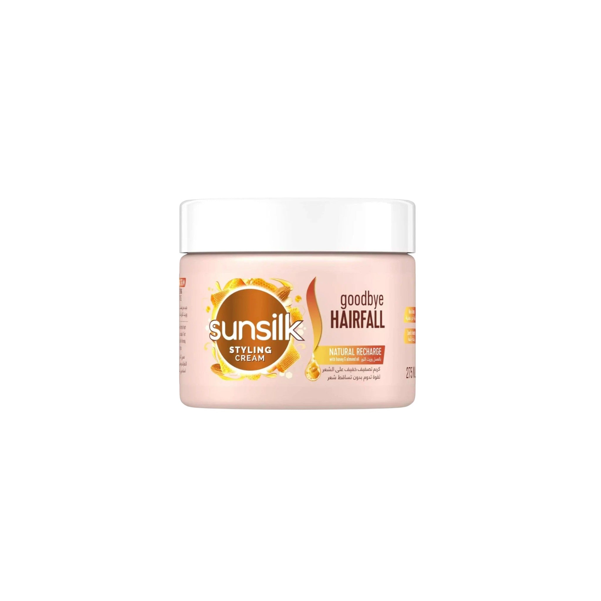 Sunsilk Styling Cream Goodbye Hairfall 275 ml