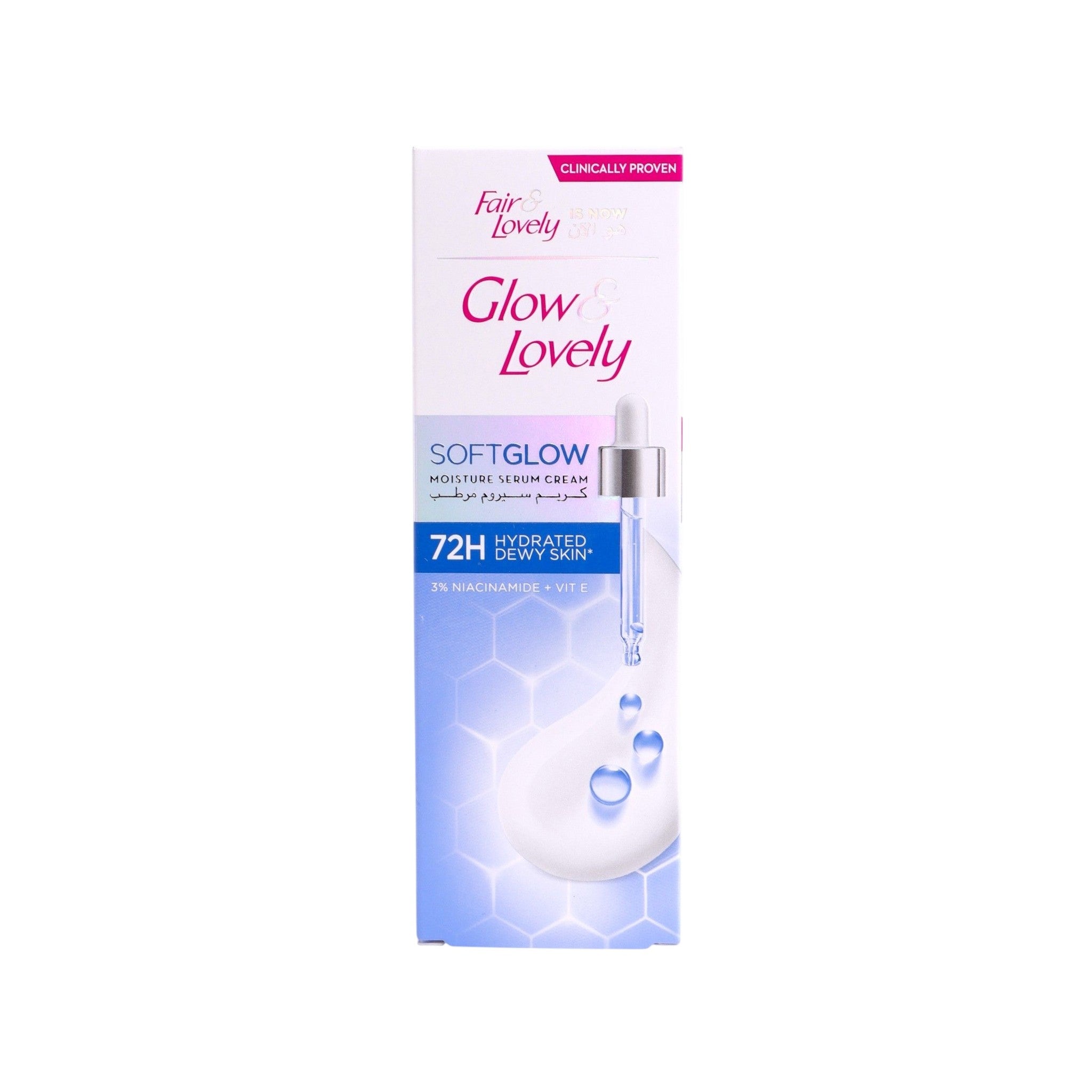 Glow & Lovely Cream Moisture Plus 100 g