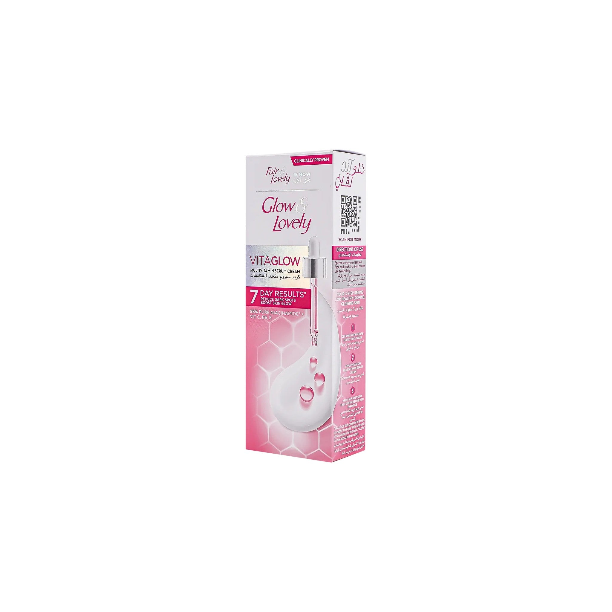 Glow & Lovely Vitaglow Cream 100 gm