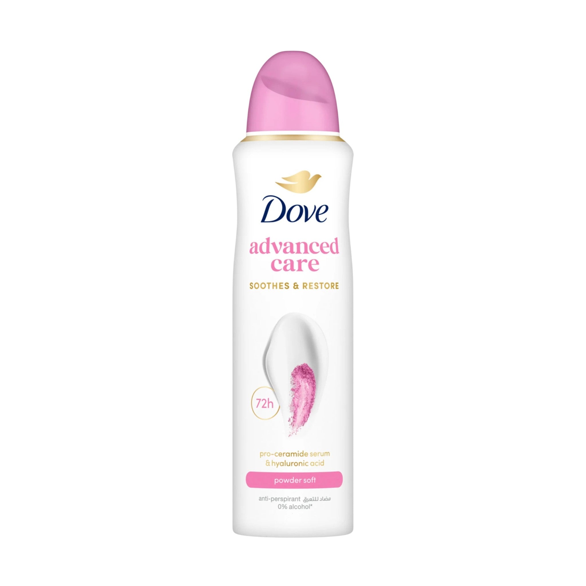 Dove Deodorant Powder Soft 150 ml