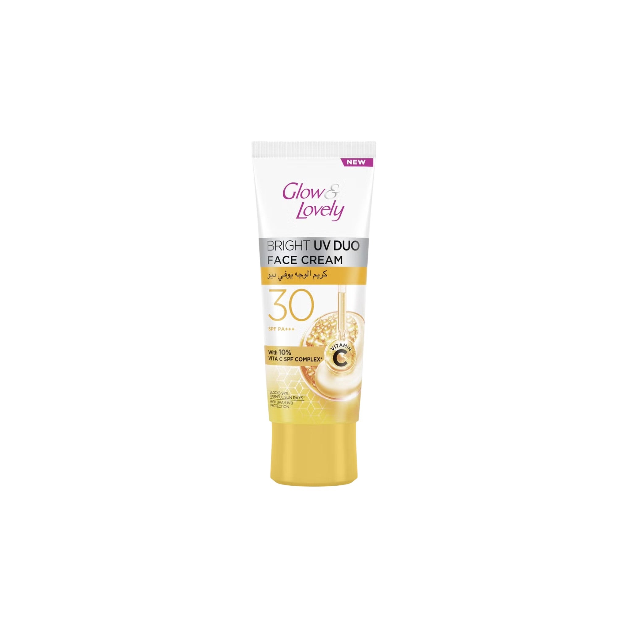 Glow & Lovely SPF Vitamin C Cream 100 g