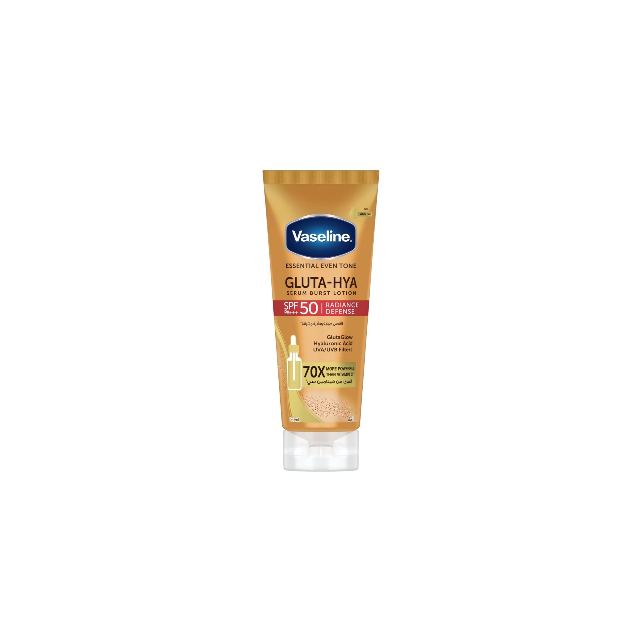Vaseline Lotion GlutaHyaluron Spf50 180 ml