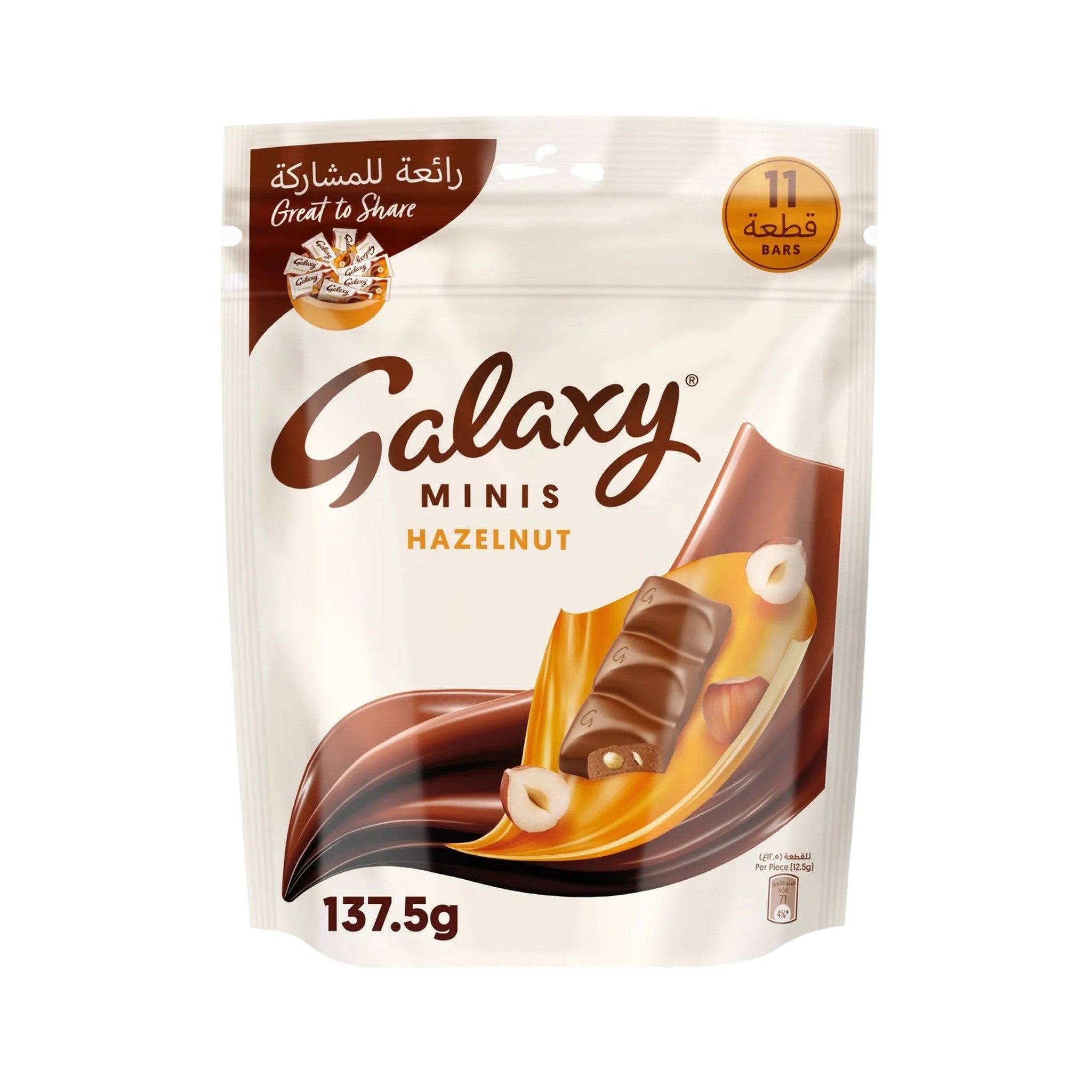 Galaxy Minis Hazelnut Chocolate Bars 137.5 gm