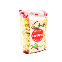 Al Khaleejia Spring Pipe Medium Pasta 3x400 gm