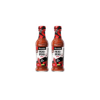 Nandos Extra Extra Hot Peri Peri Sauce 2x250 ml