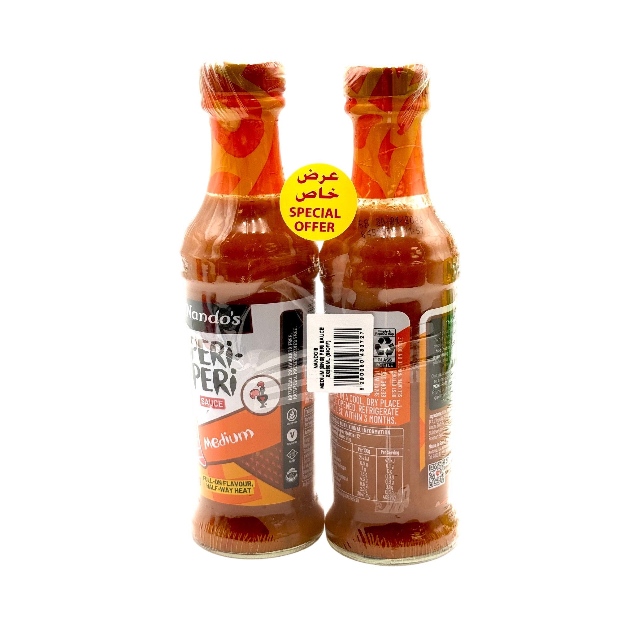 Nandos Medium Peri Peri Sauce 2x250 ml