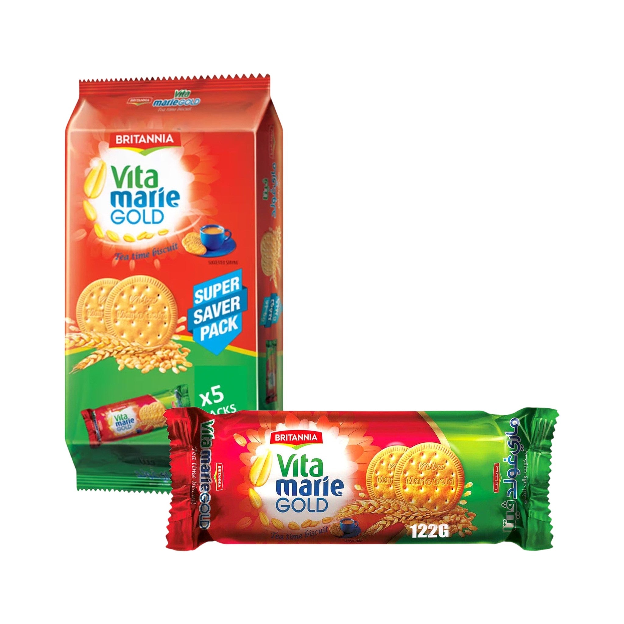 Britannia Vita Marie Gold Biscuits 5x122 gm