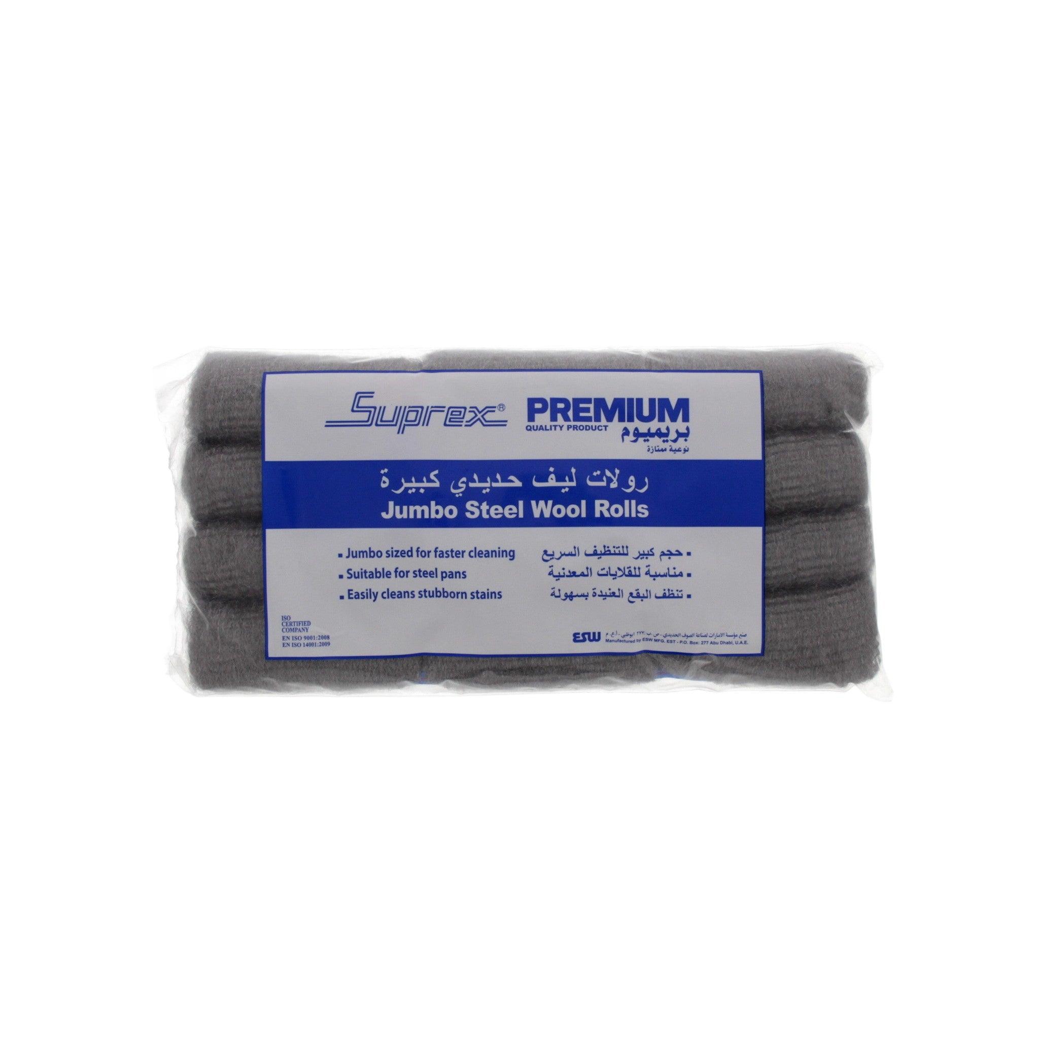 Suprex Jumbo Steel Wool 12 pcs