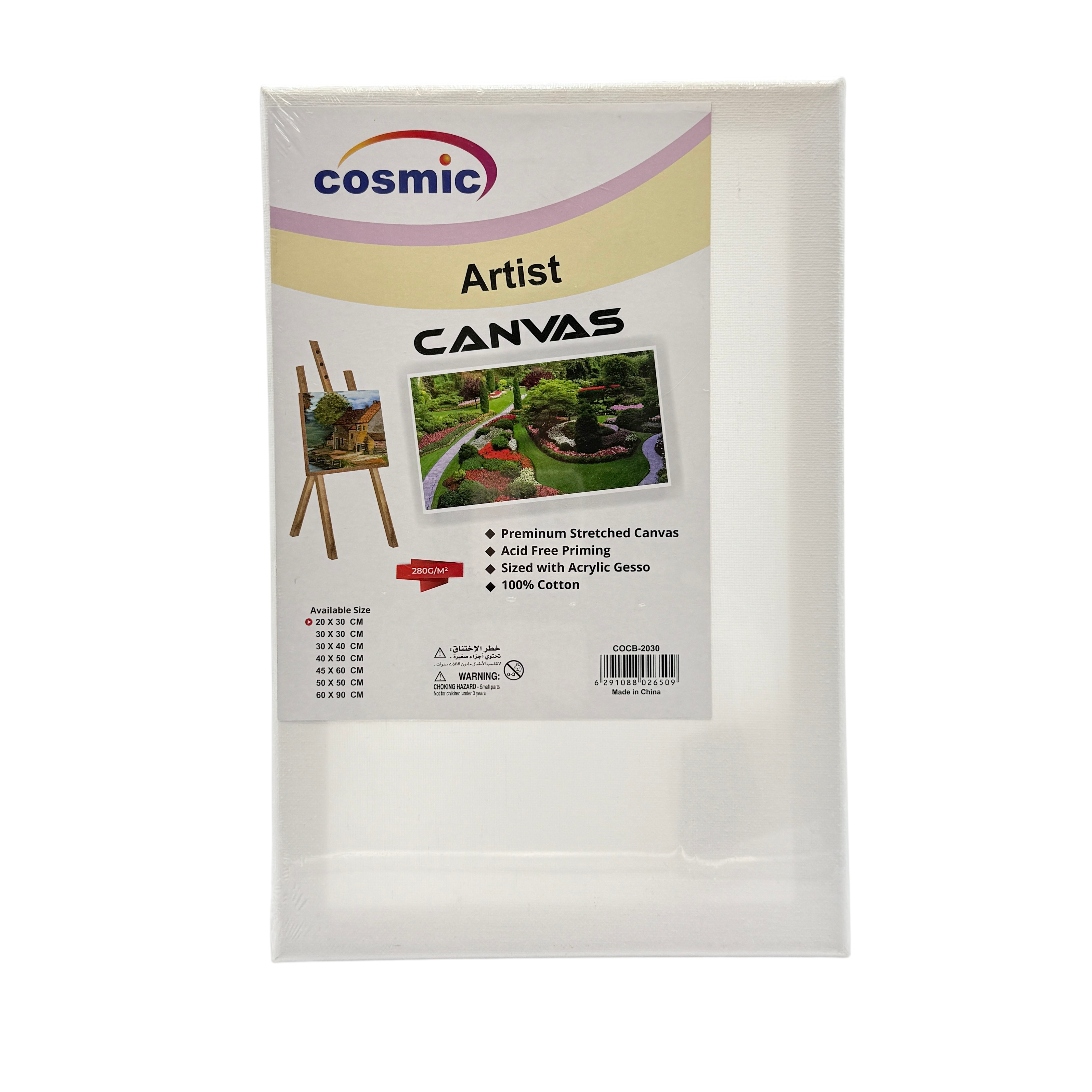 Cosmic Blank Canvas Plastic White 30x20x0.3 CM 3+
