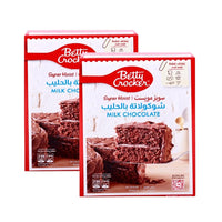 Betty Crocker Cake Mix Milk Chocolate 2x510 gm