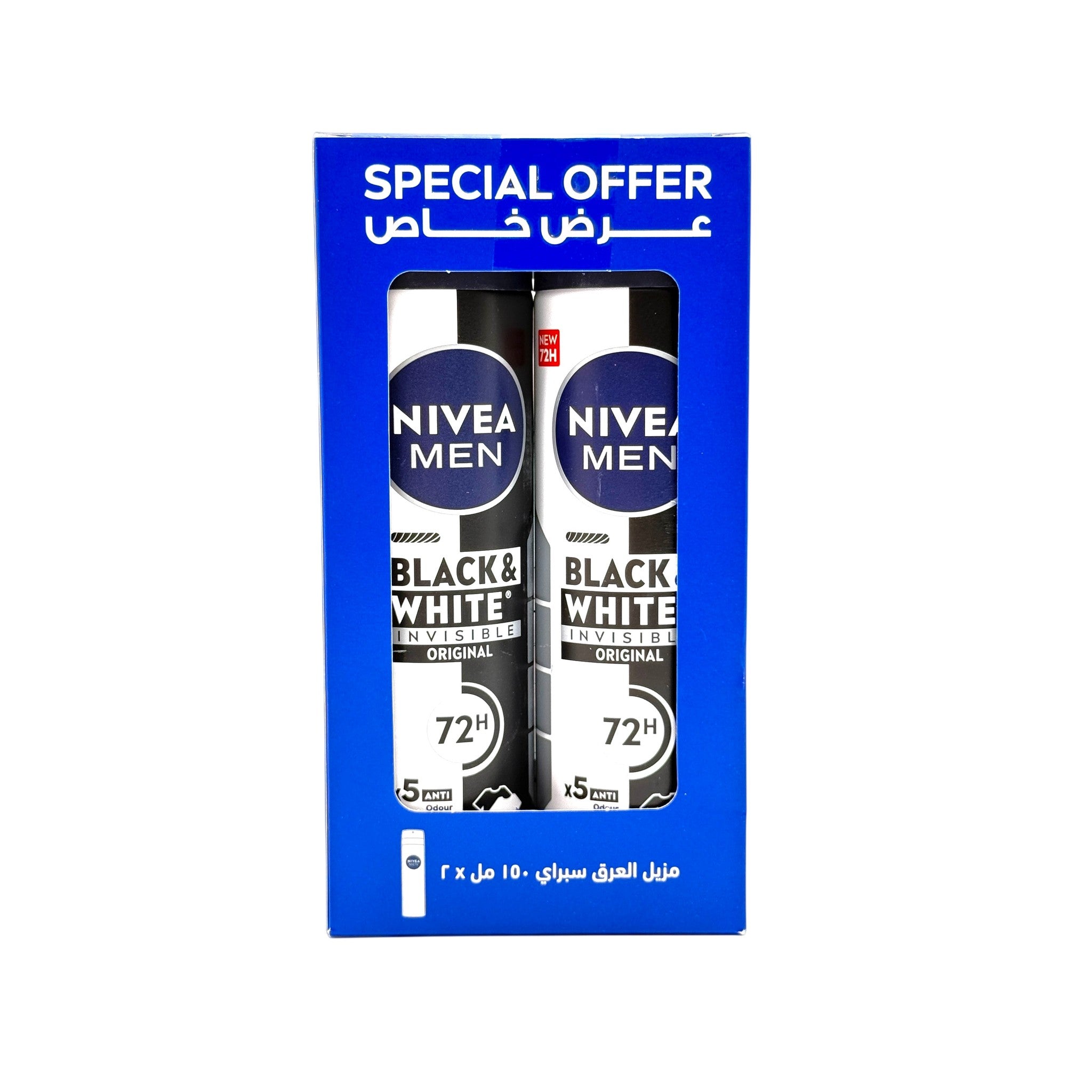 Nivea Black&White Invisible Men Deodorant Spray 150ml