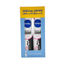 Nivea Black&White Invisible Female Deodorant Spray 150ml