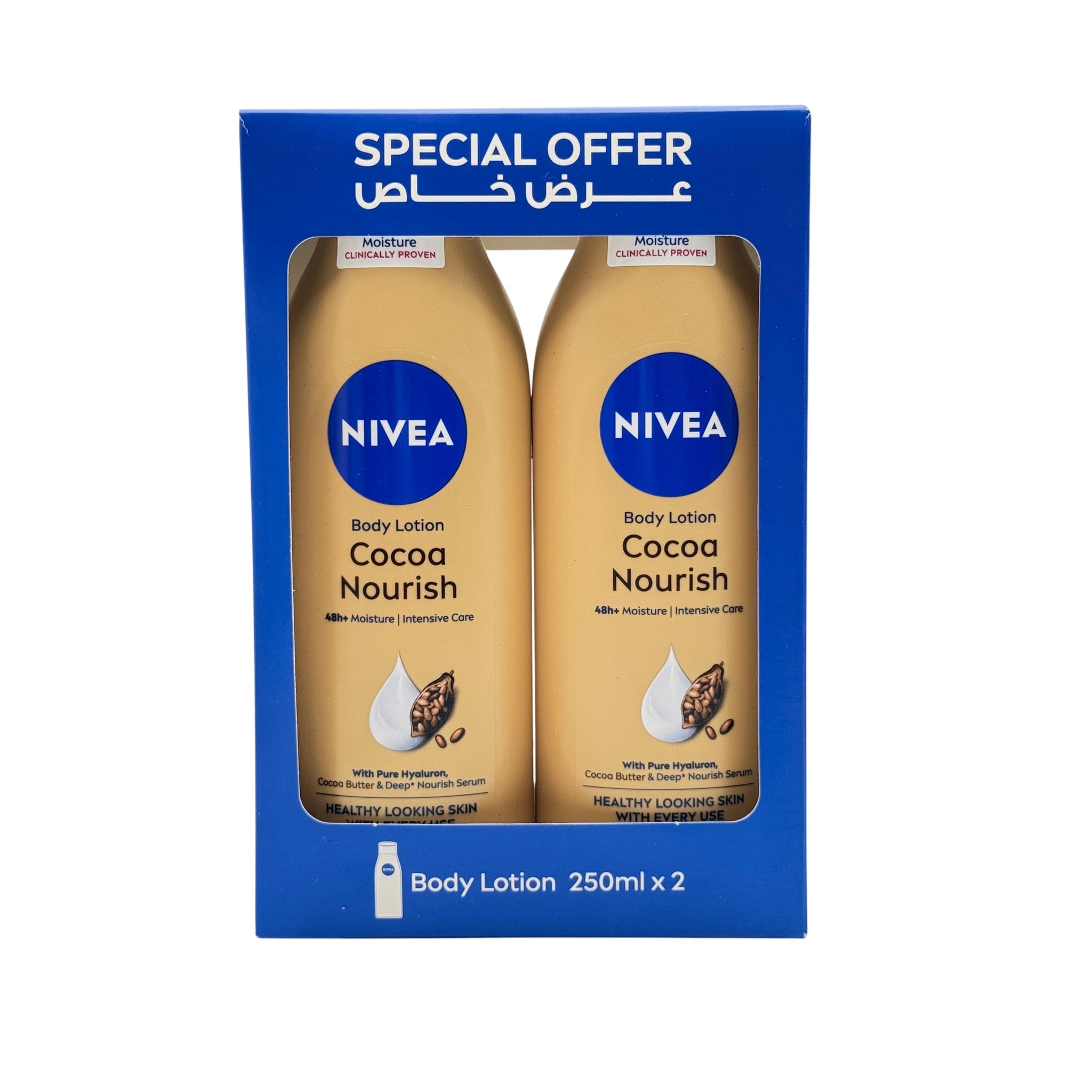Nivea Body Lotion Cocoa Butter Dry Skin 250 ml