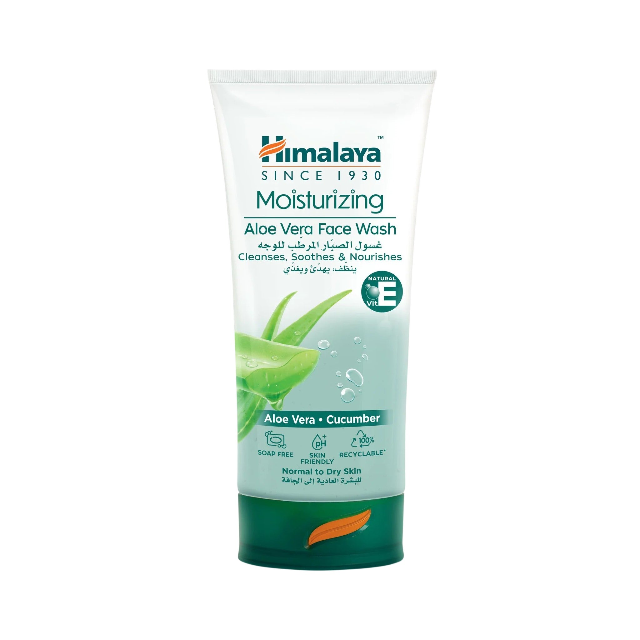 Himalaya Face Wash Moisturizing Aloe Vera 150 ml