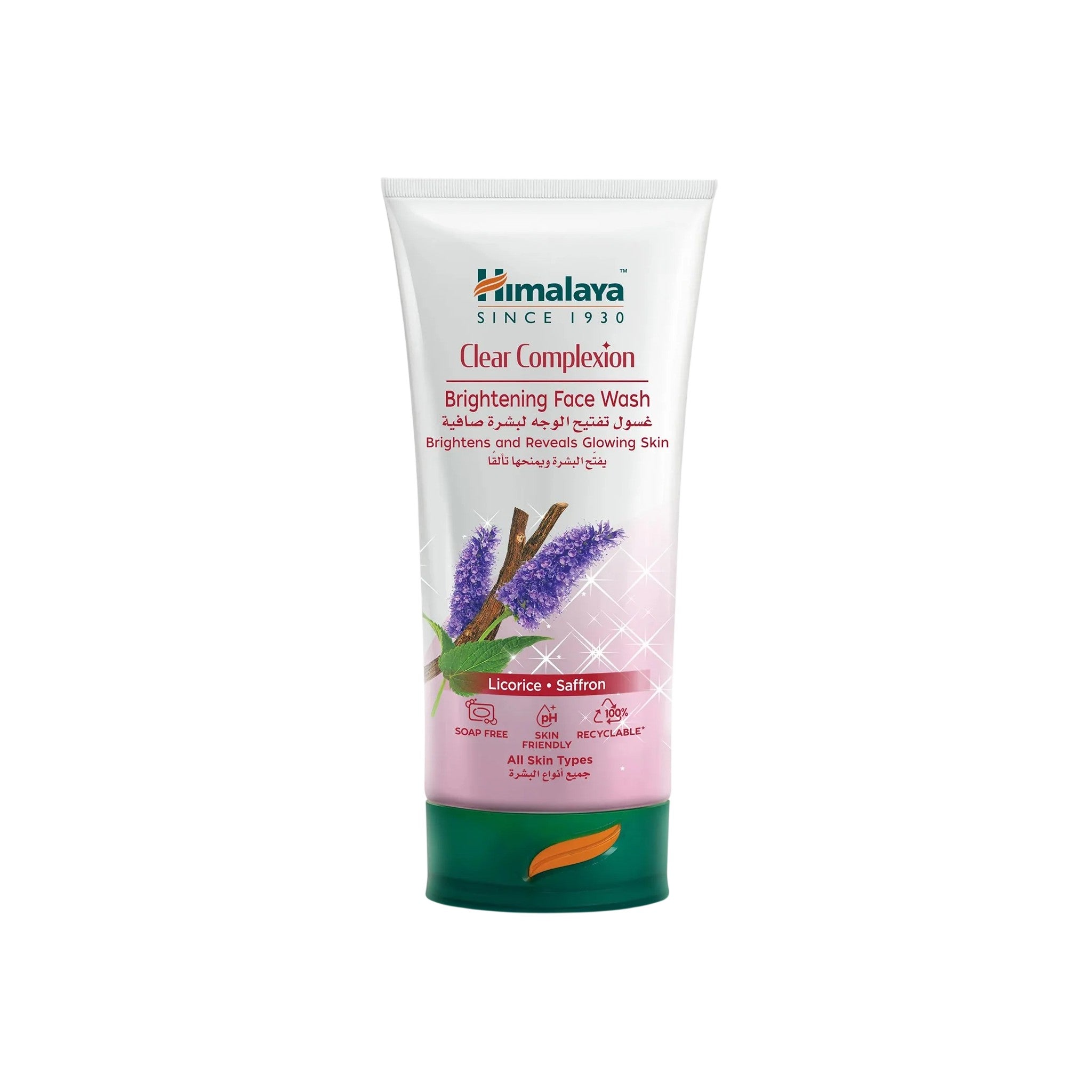 Himalaya Clear Complexion Whitening Face Wash 150 ml