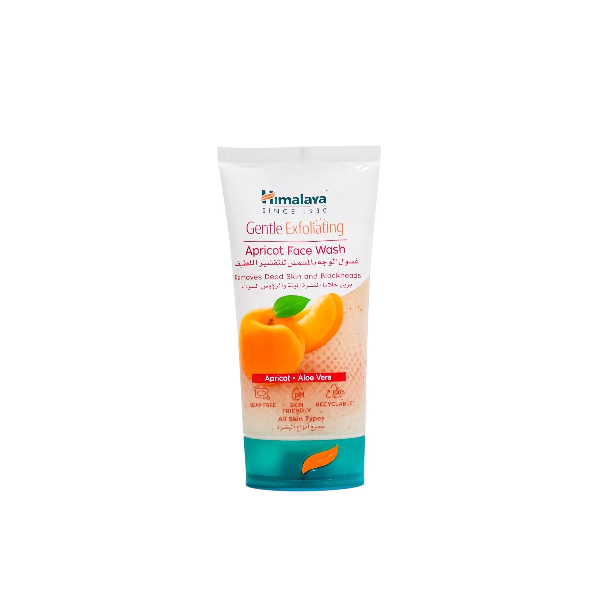 Himalaya Face Wash Gentle Exfoliating Apricot 150 ml