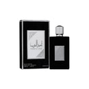 Ameer Al Arab Perfumes 100ML
