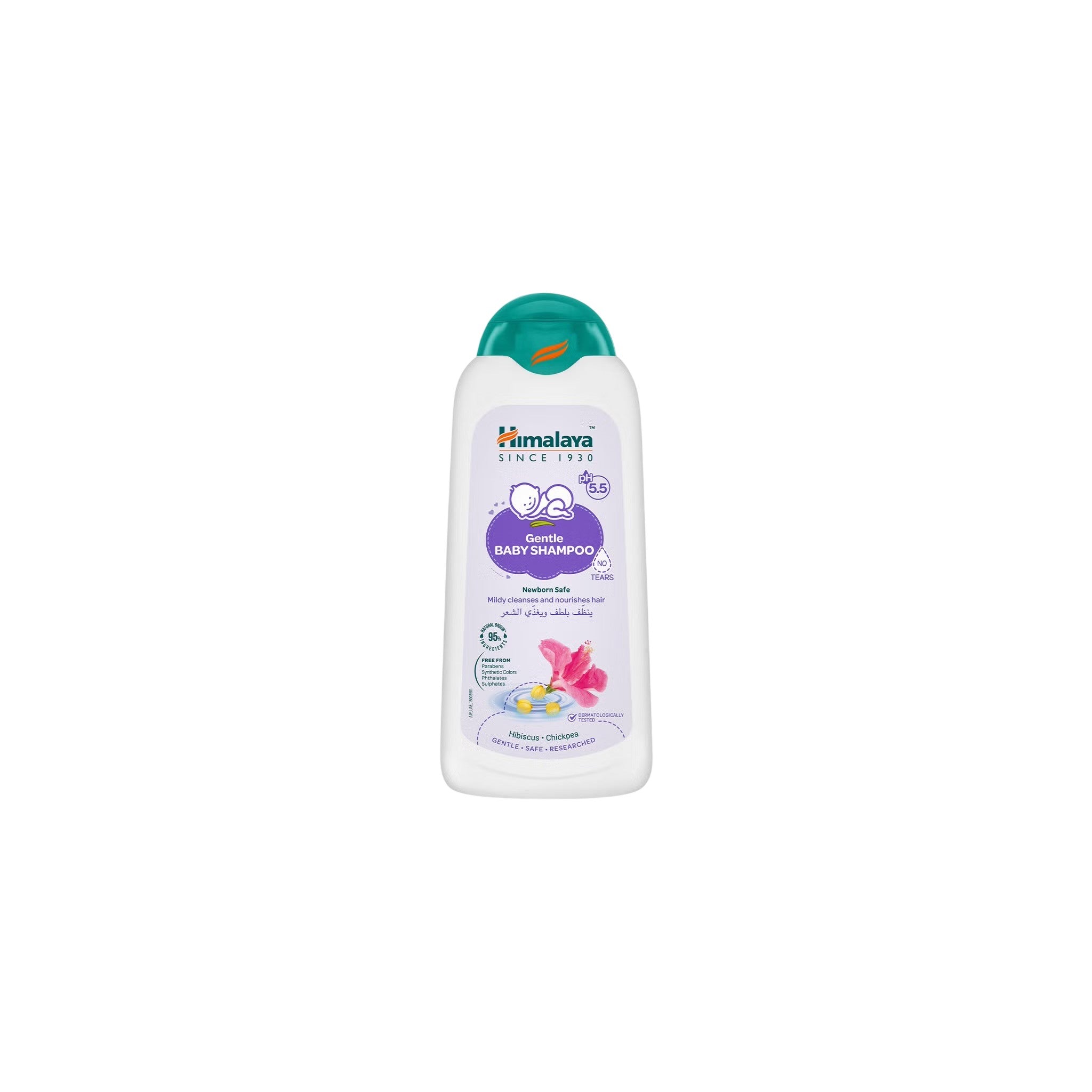 Himalaya Baby Shampoo Gentle 400 ml