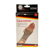 Lordex Palm Support Sports Brace