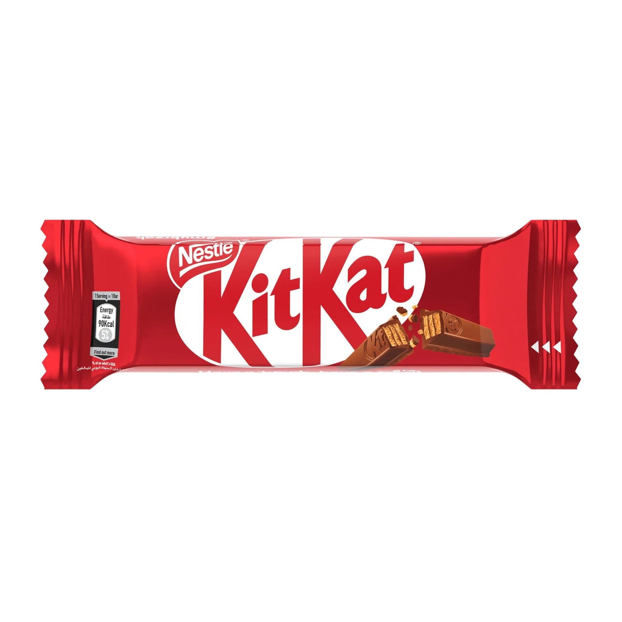 KitKat 2 Finger Chocolate Bar 17.7 gm