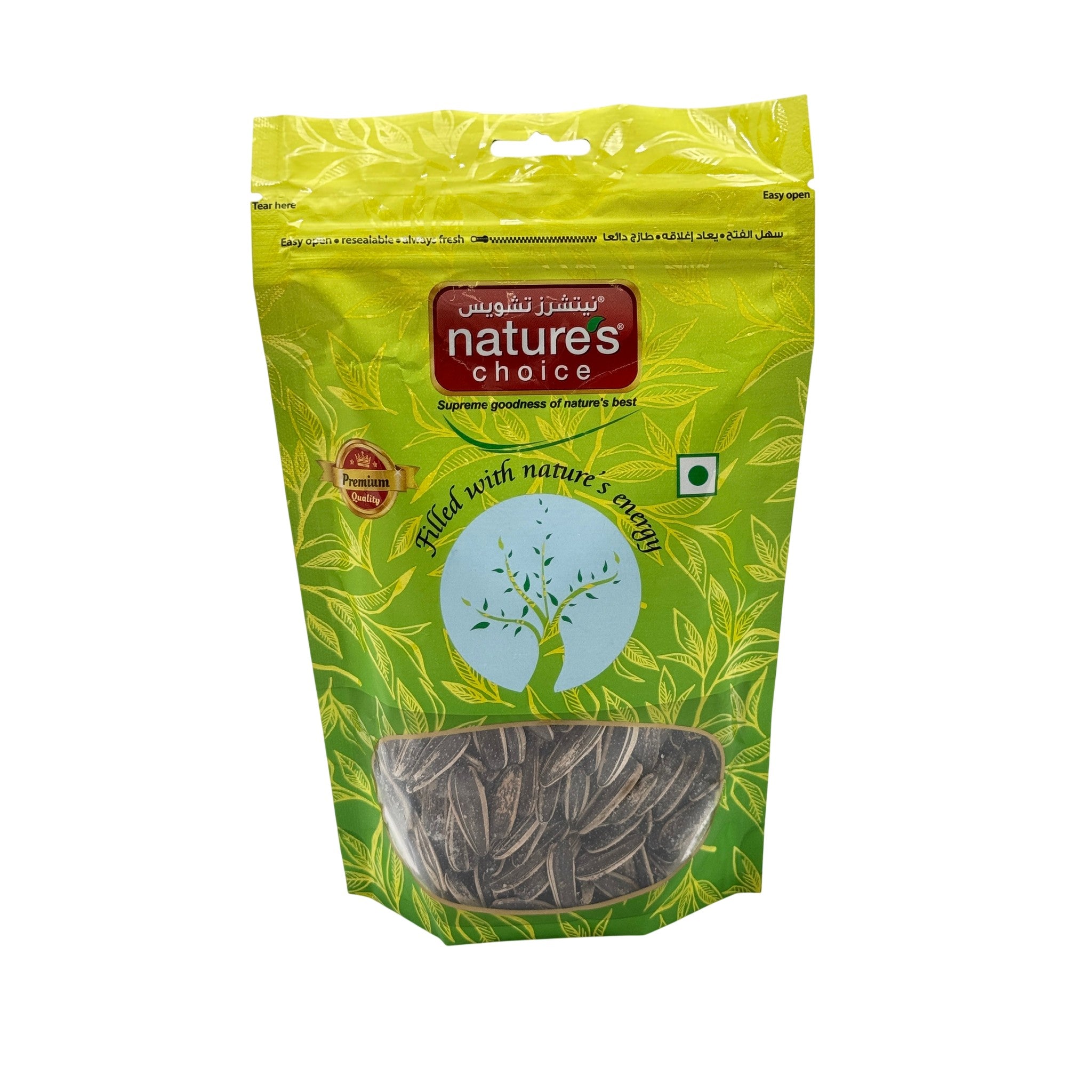 Natures Choice Sunflower Seeds 100 gm